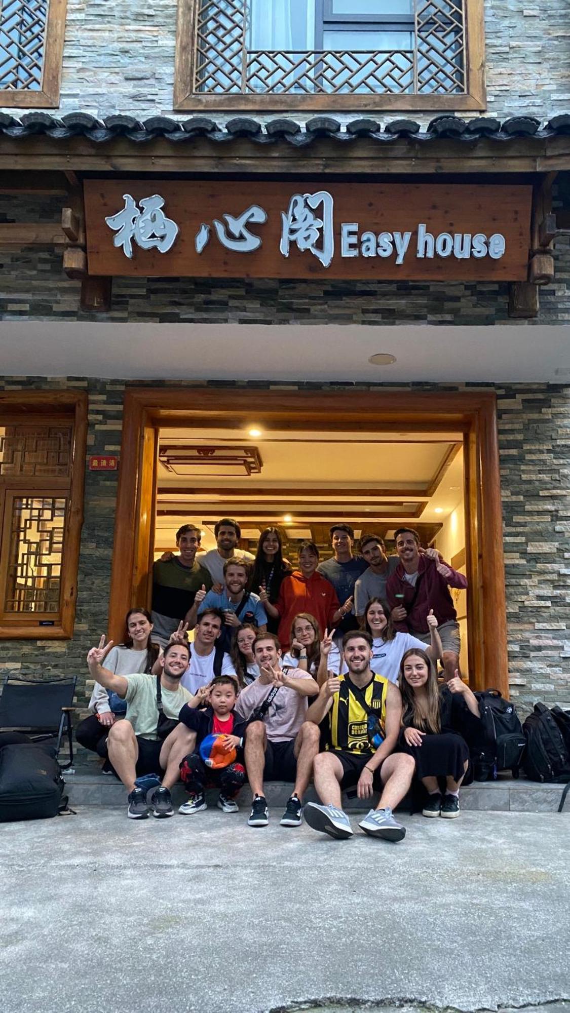 فندق Easy House زانغجياجي المظهر الخارجي الصورة